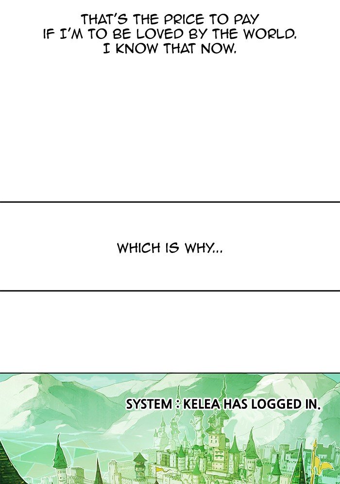 Page 7 of Chapter 190