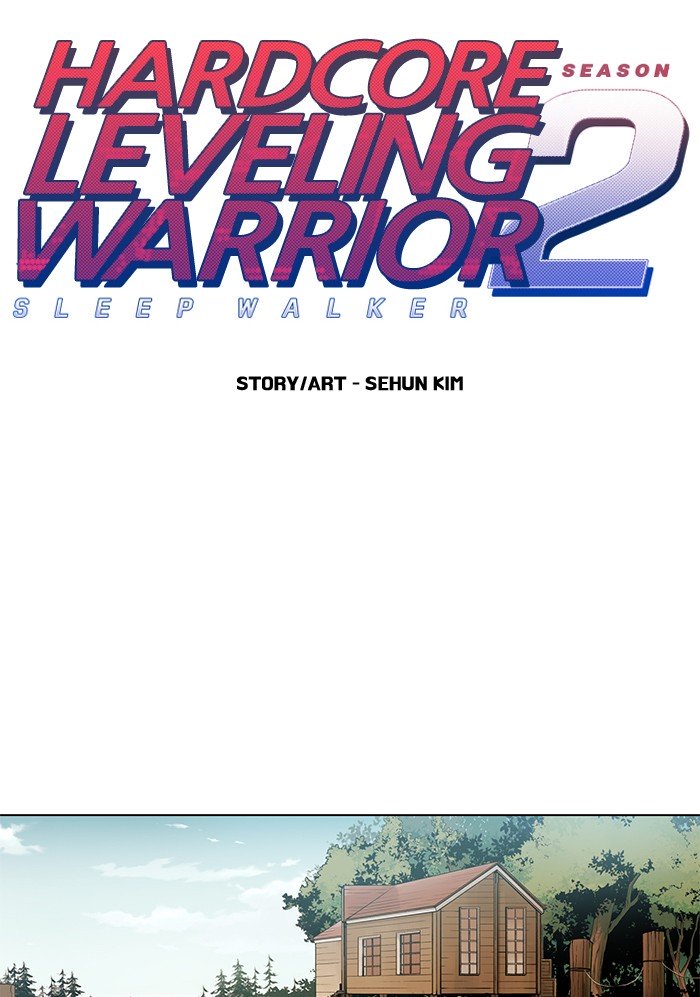 Page 13 of Chapter 190