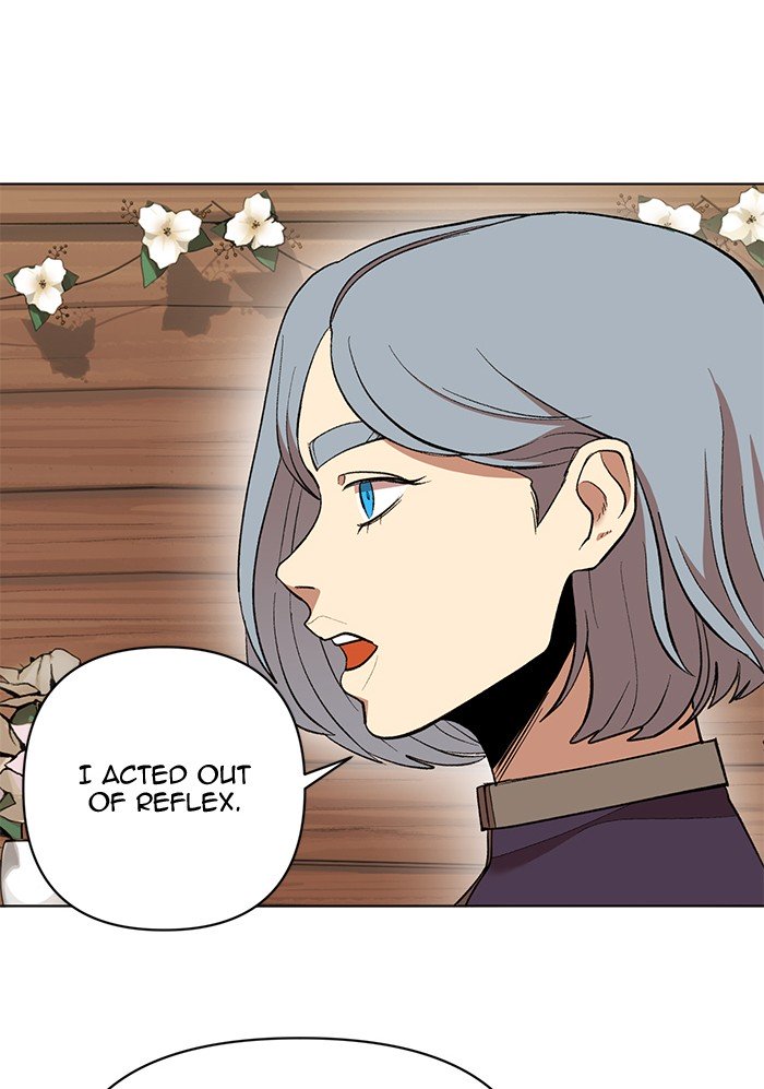 Page 15 of Chapter 190