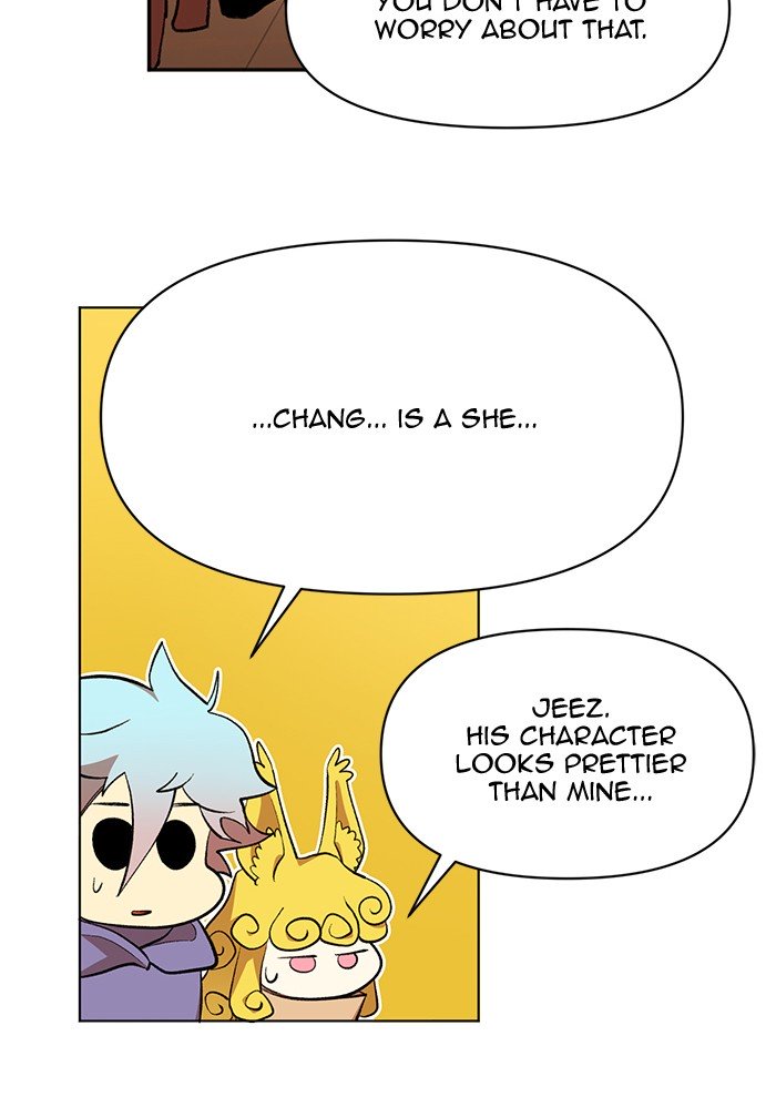 Page 17 of Chapter 190