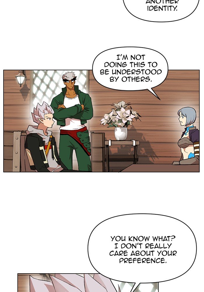 Page 21 of Chapter 190