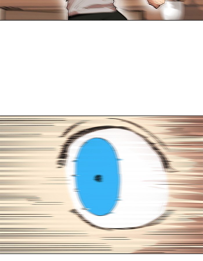 Page 30 of Chapter 190