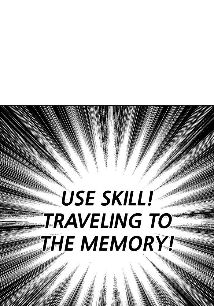 Page 31 of Chapter 190