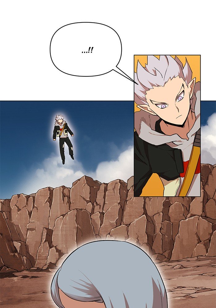 Page 33 of Chapter 190