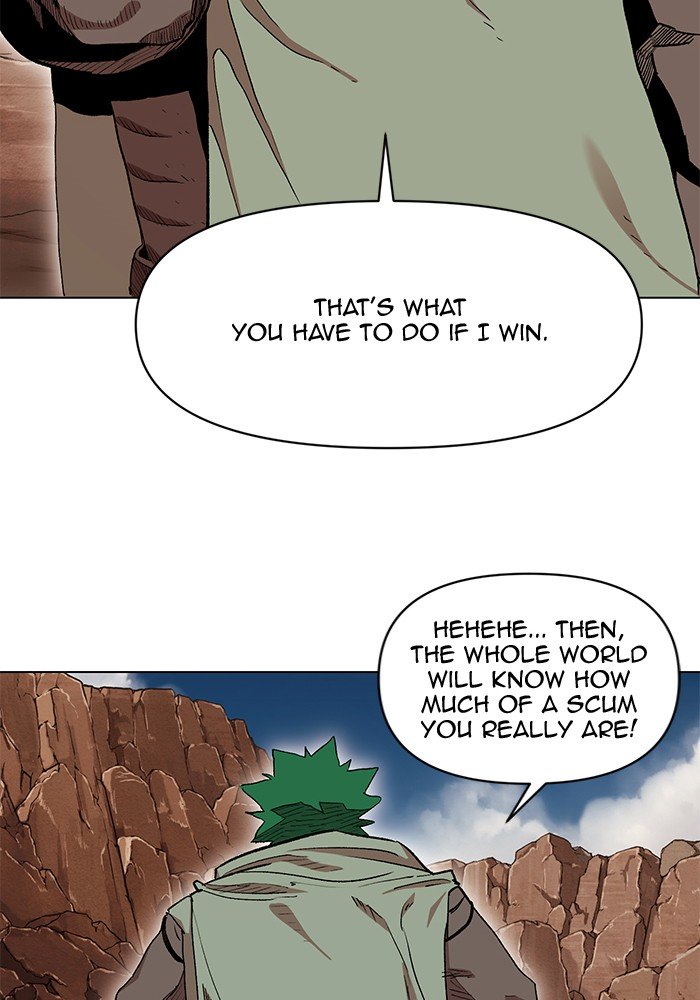 Page 42 of Chapter 190
