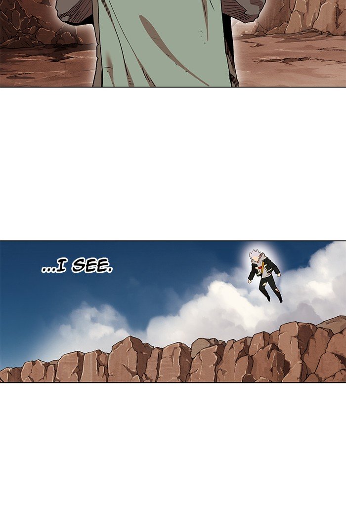 Page 43 of Chapter 190
