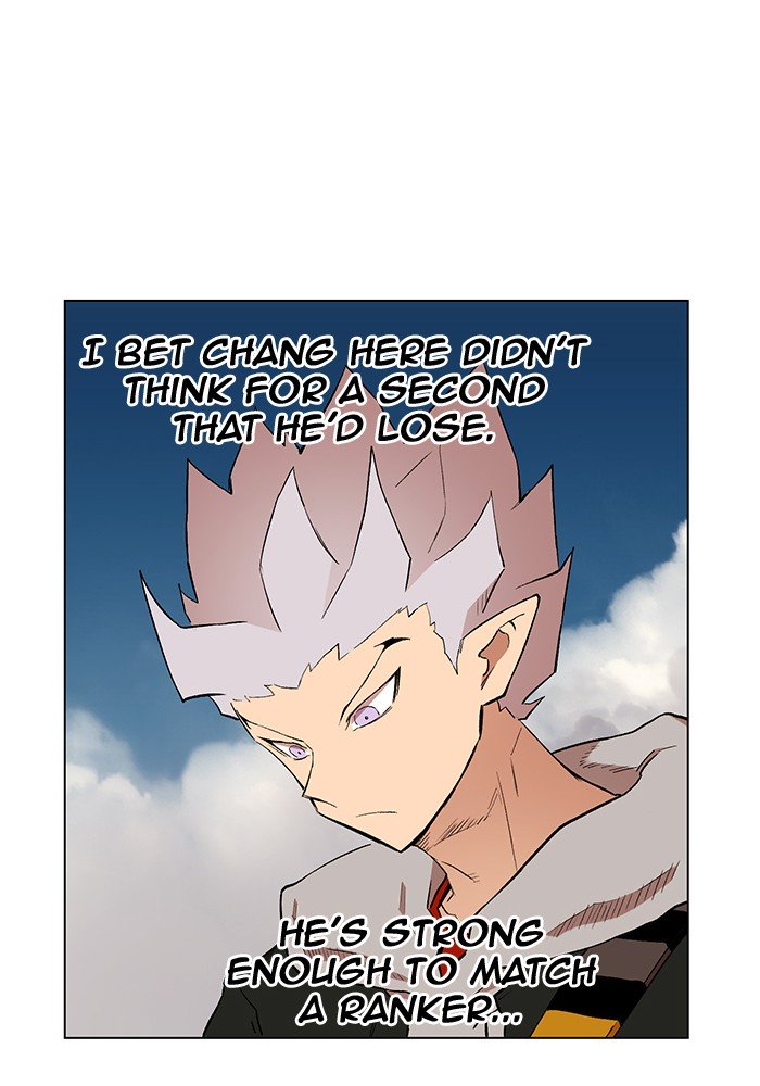Page 44 of Chapter 190