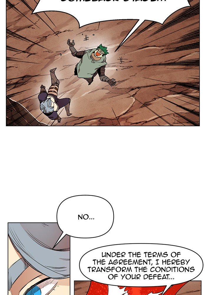 Page 50 of Chapter 190