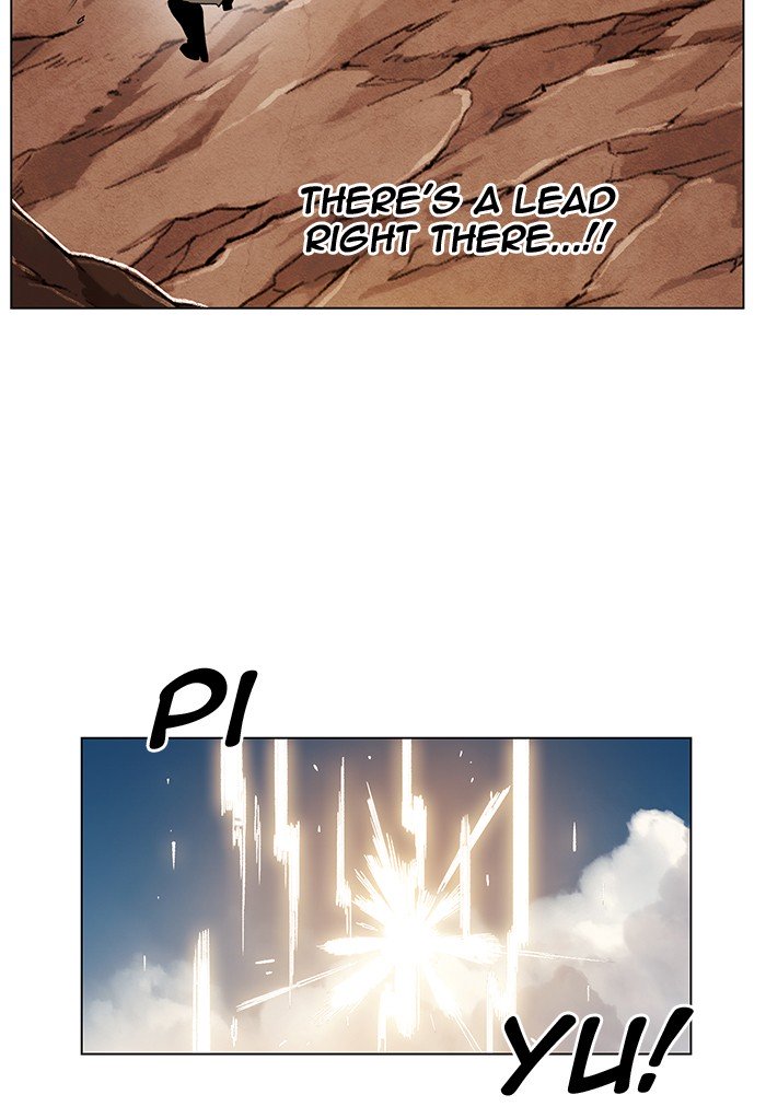 Page 59 of Chapter 190