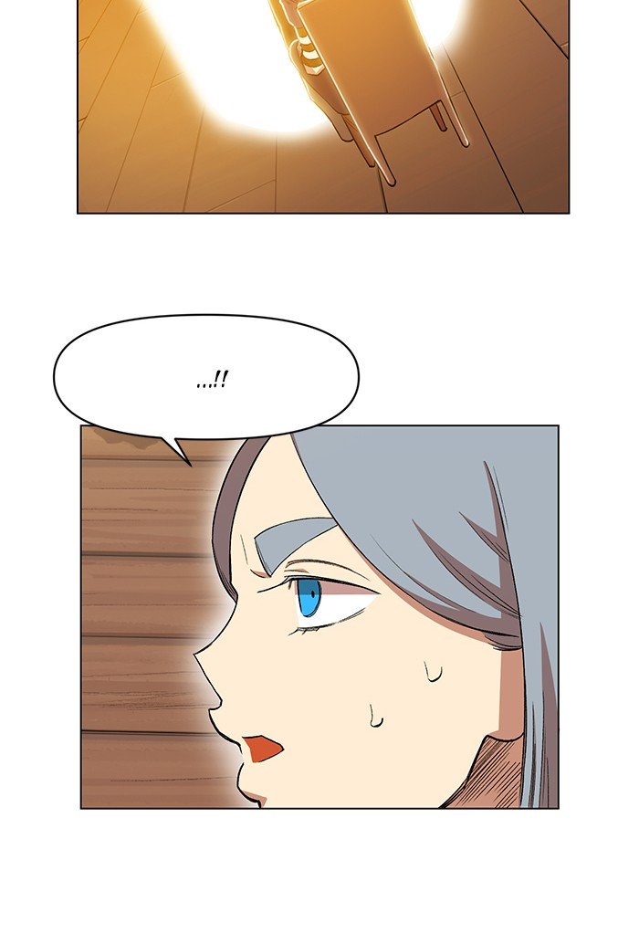 Page 61 of Chapter 190