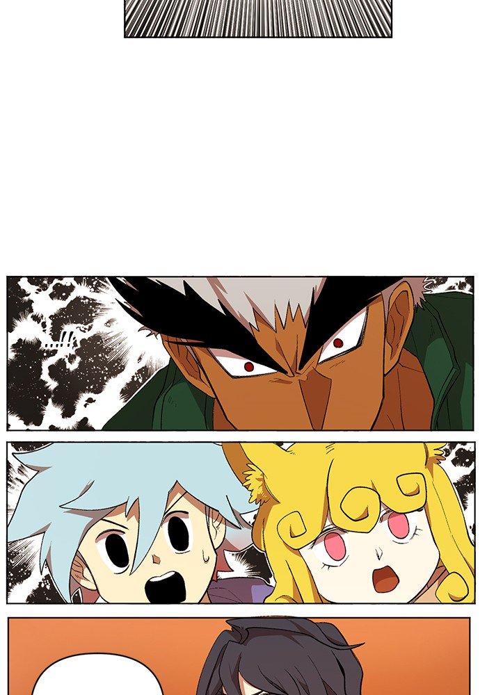 Page 67 of Chapter 190
