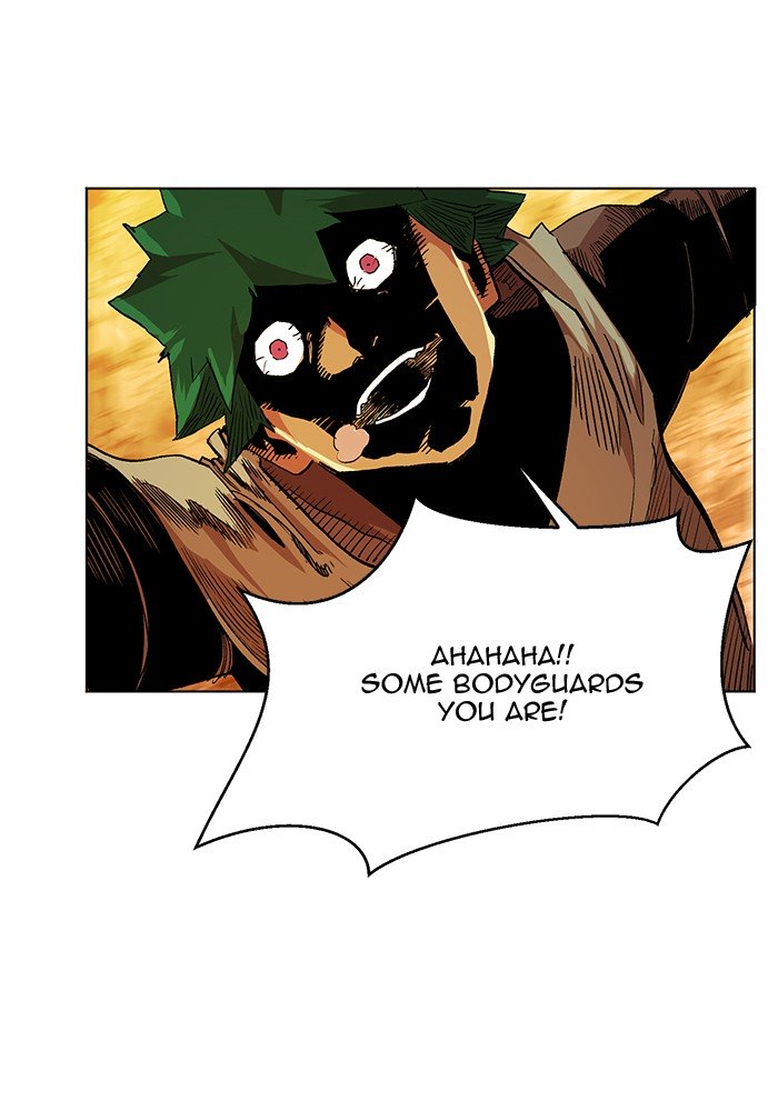 Page 73 of Chapter 190