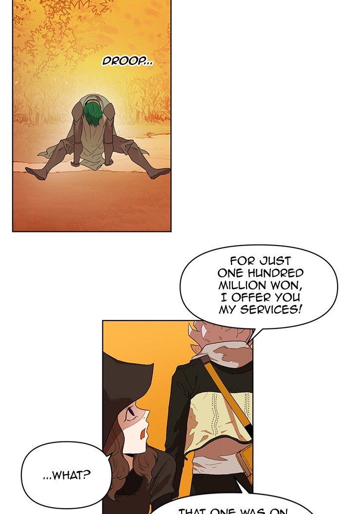 Page 86 of Chapter 190