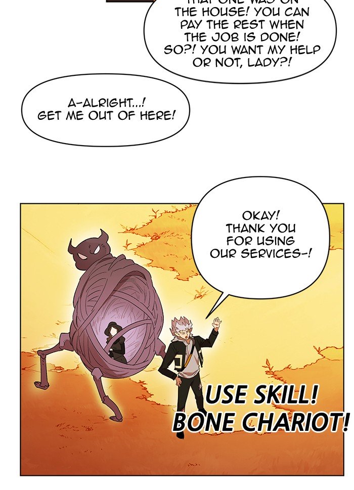 Page 87 of Chapter 190