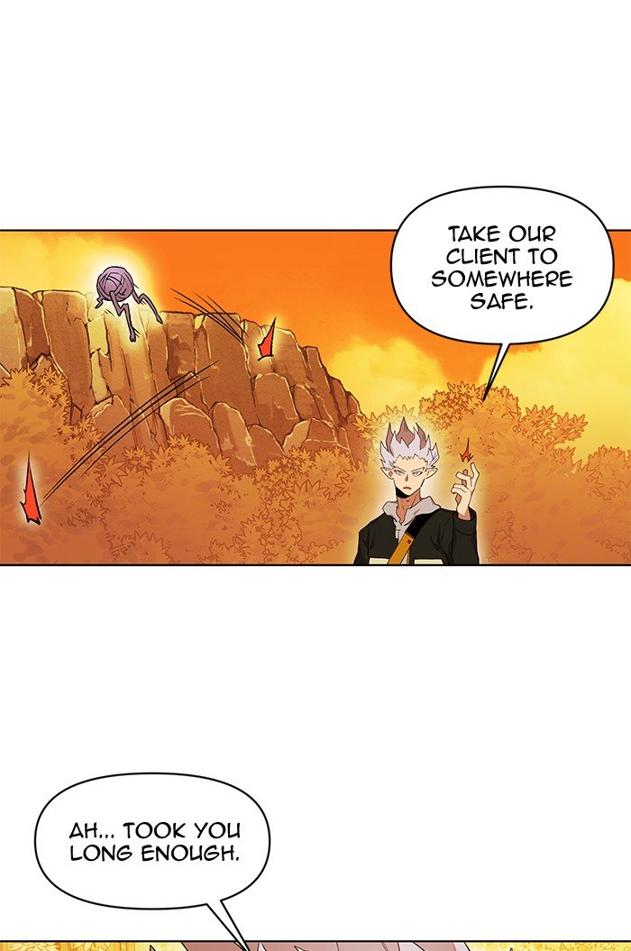 Page 88 of Chapter 190