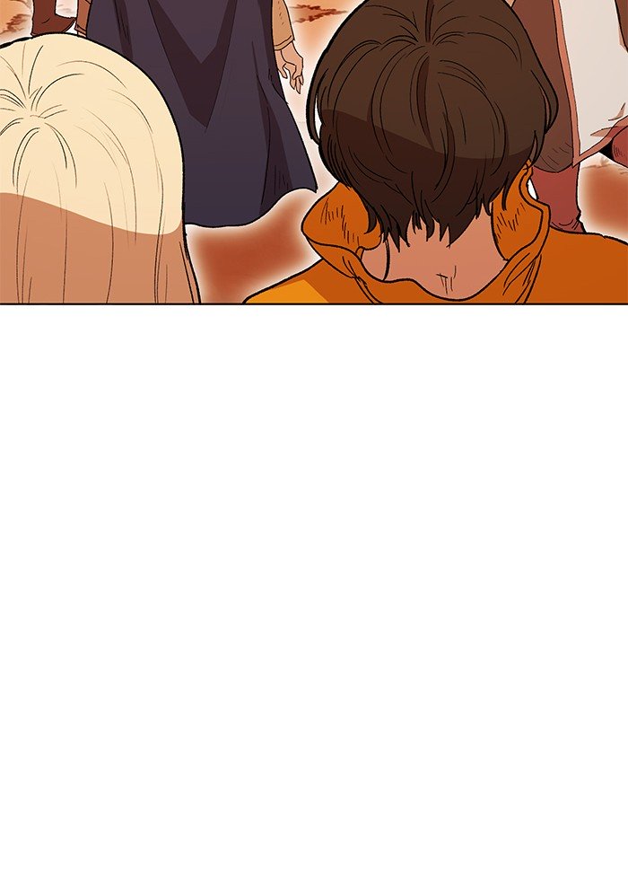 Page 91 of Chapter 190