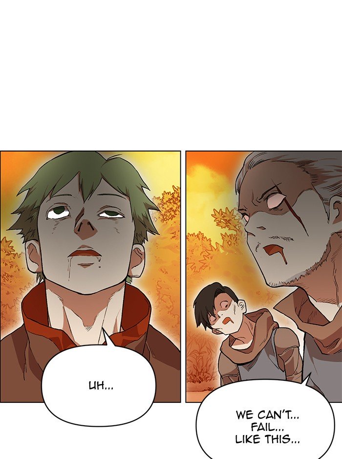 Page 1 of Chapter 191