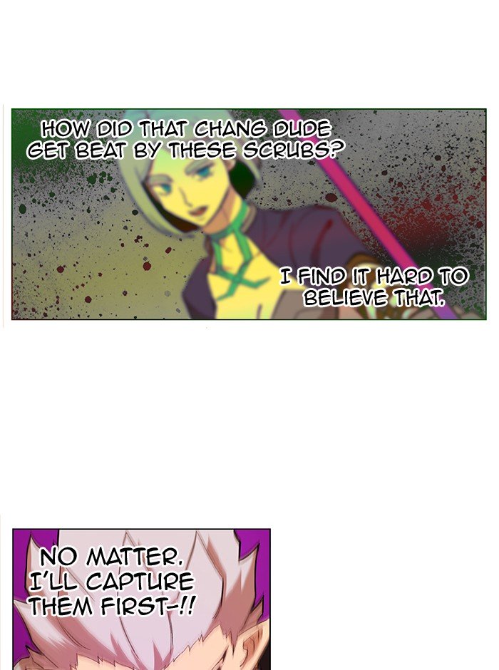 Page 7 of Chapter 191