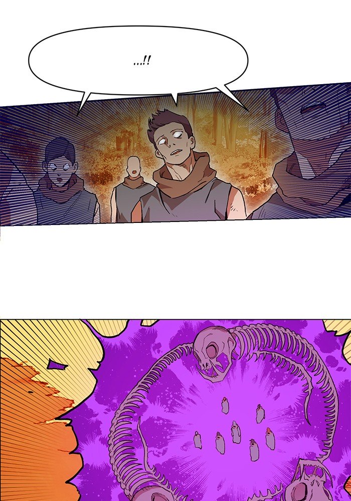 Page 10 of Chapter 191