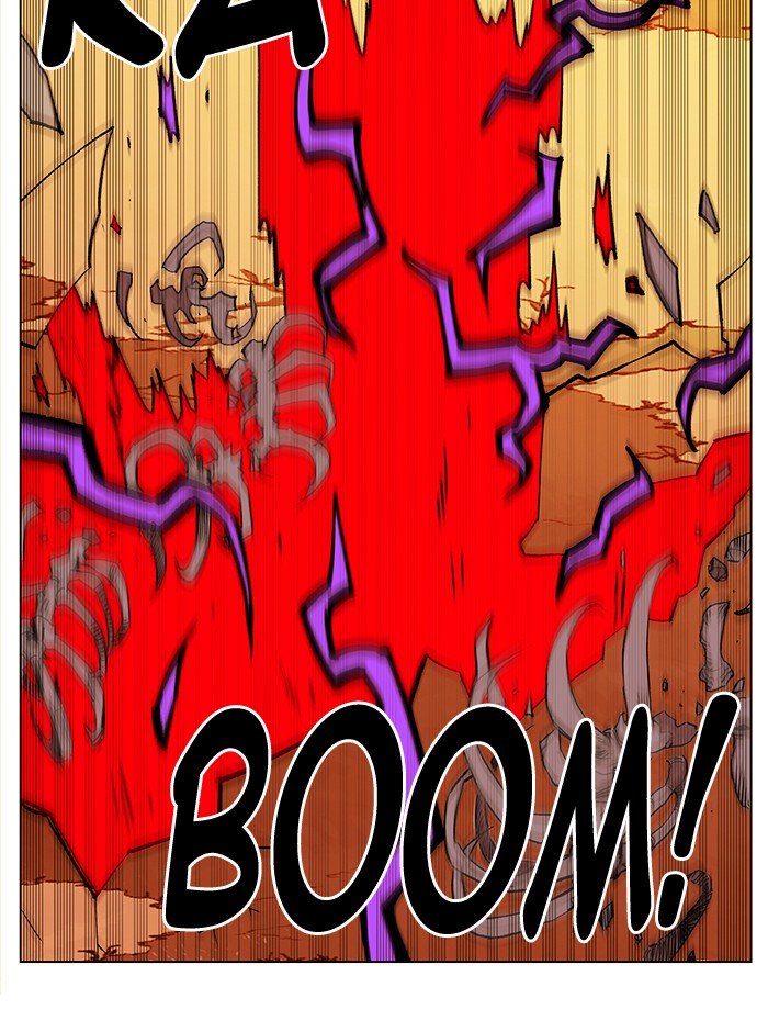 Page 15 of Chapter 191
