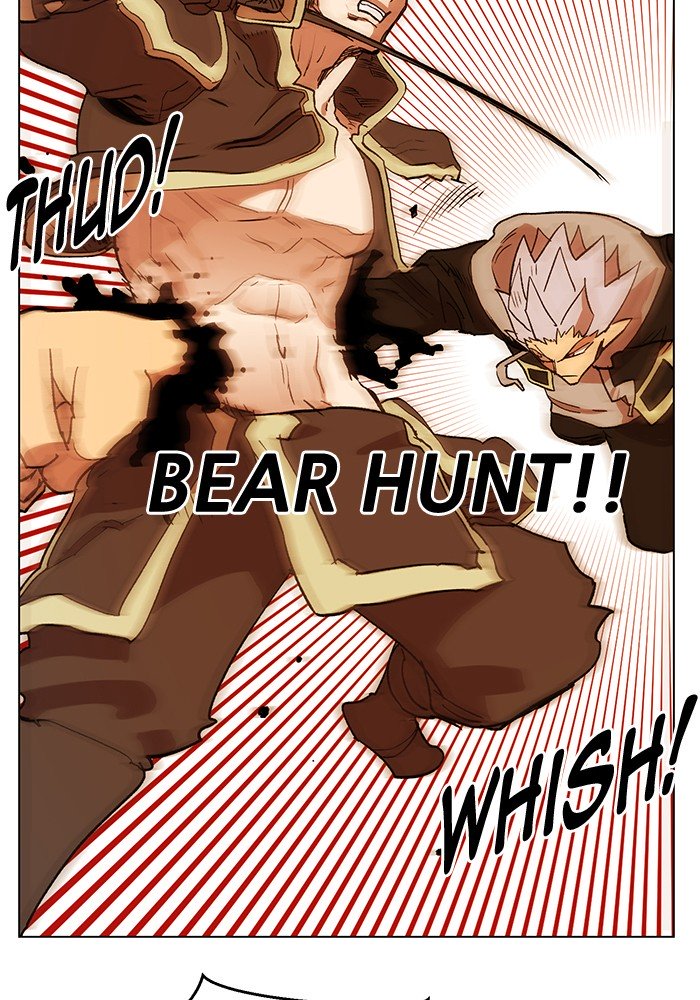 Page 33 of Chapter 191