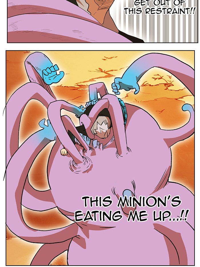 Page 47 of Chapter 191