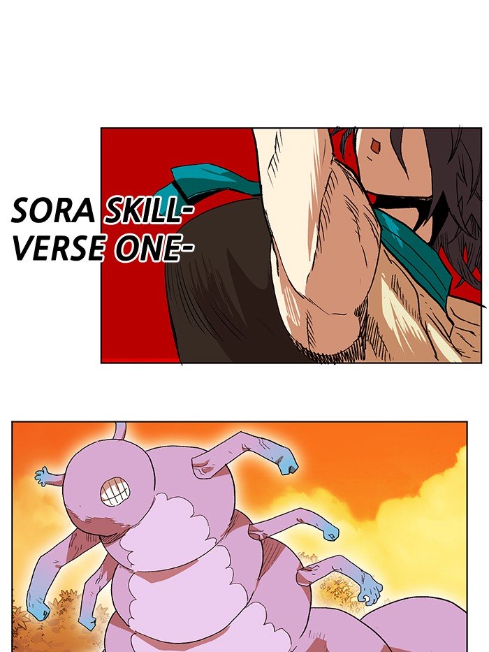 Page 51 of Chapter 191