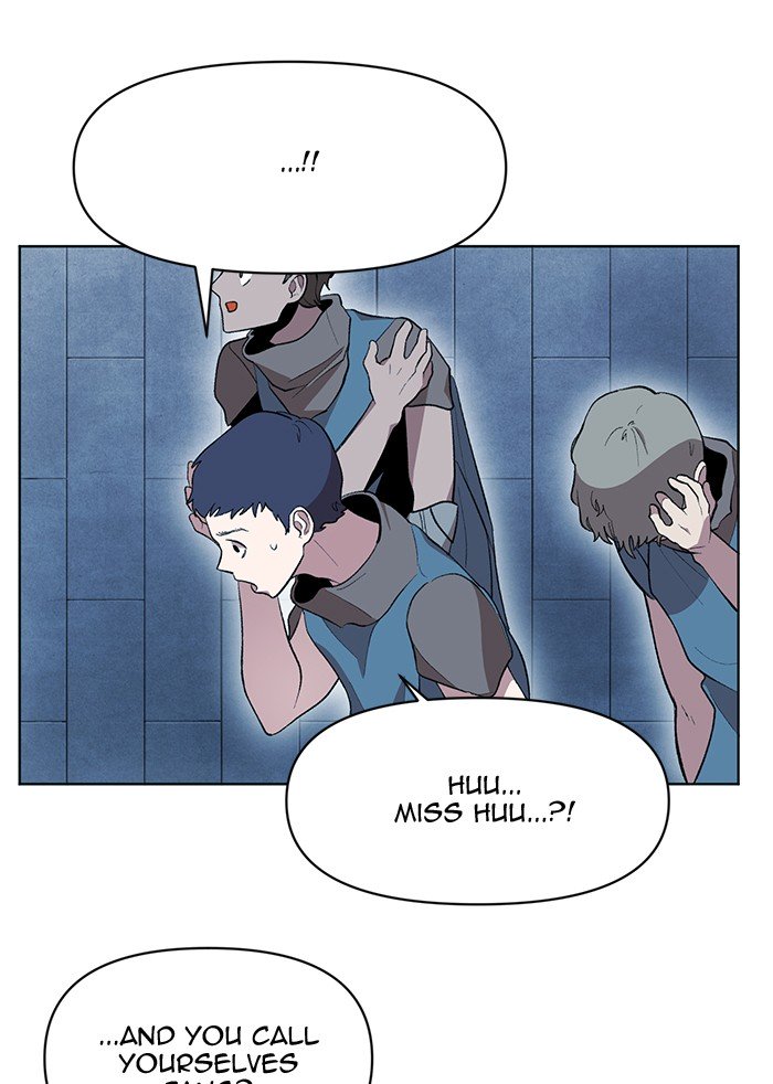Page 60 of Chapter 191