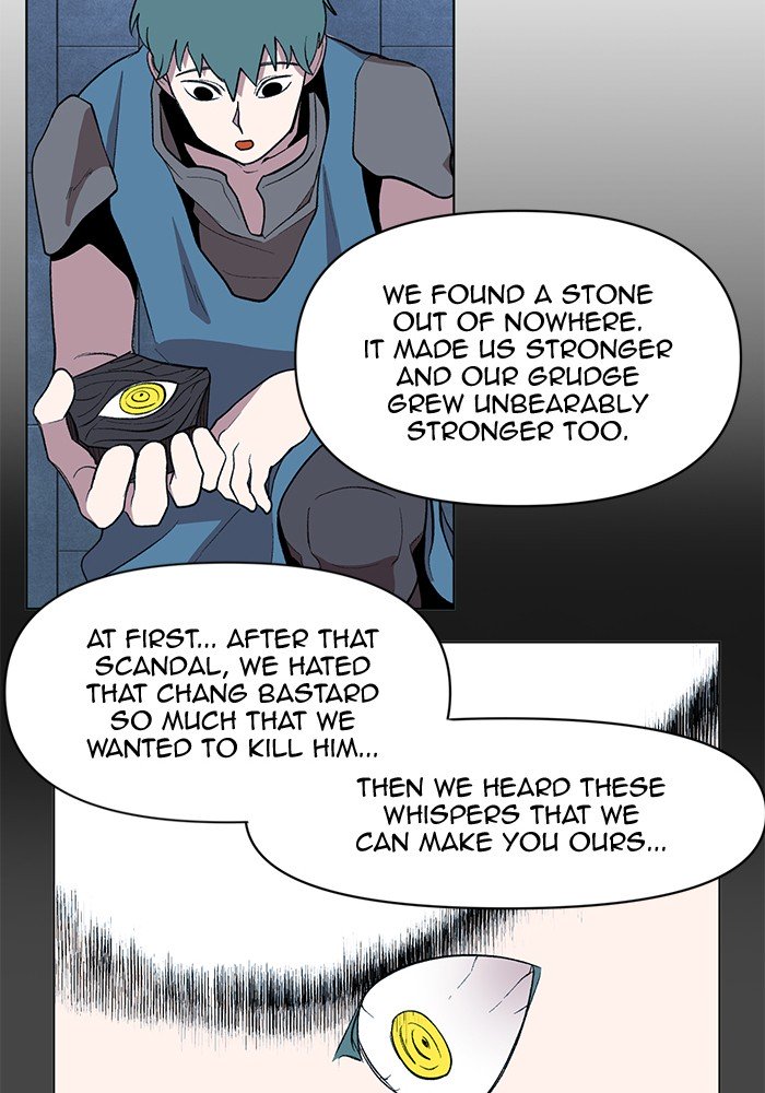 Page 63 of Chapter 191