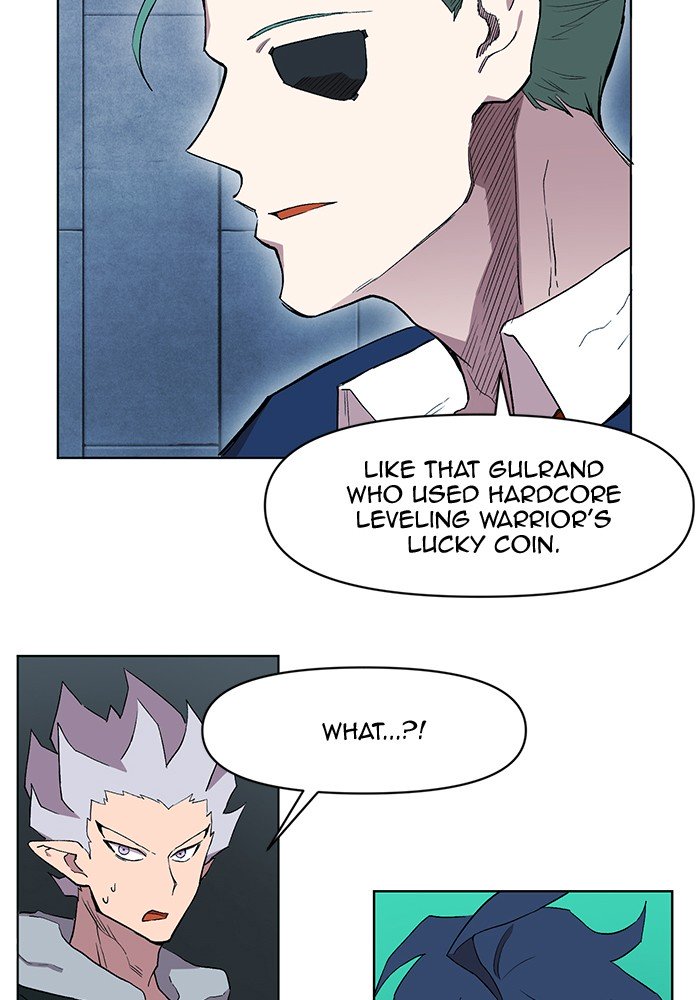 Page 73 of Chapter 191