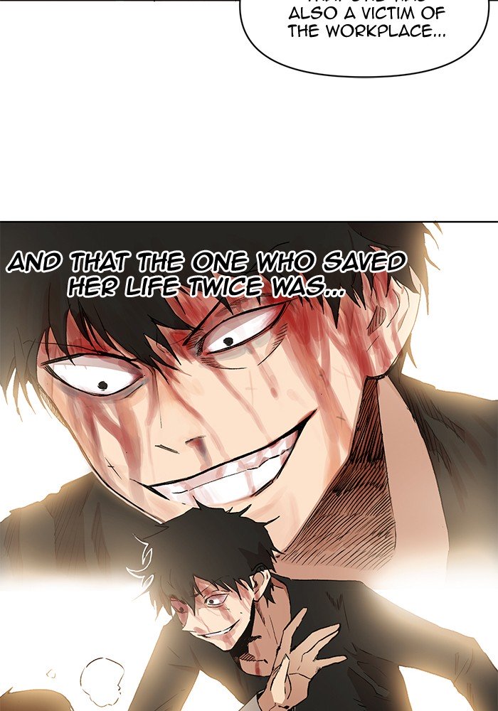Page 77 of Chapter 191