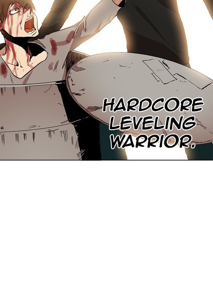 Page 78 of Chapter 191