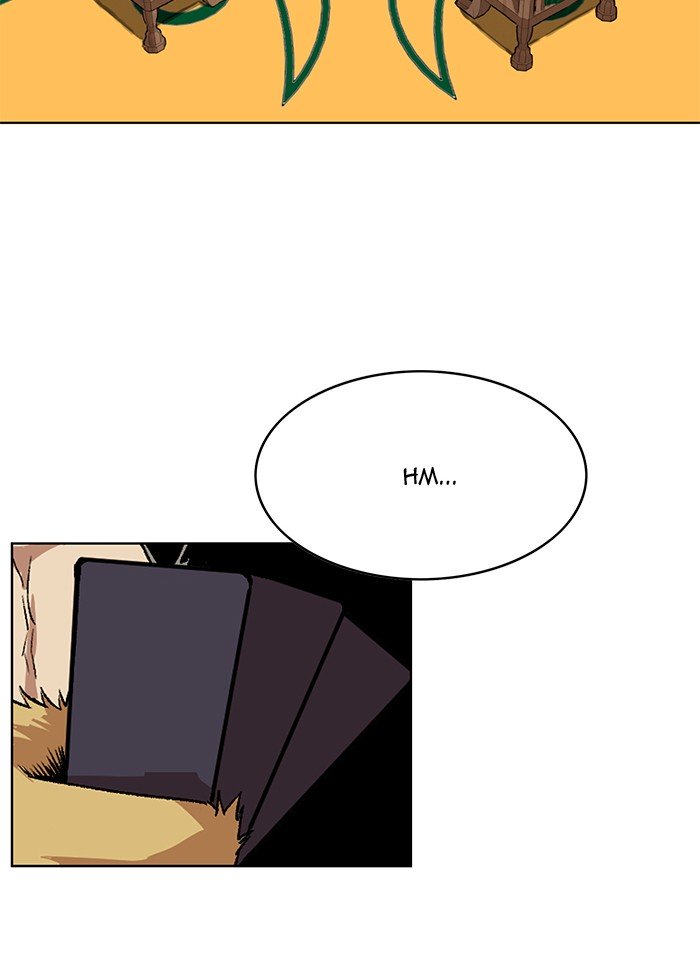 Page 3 of Chapter 192