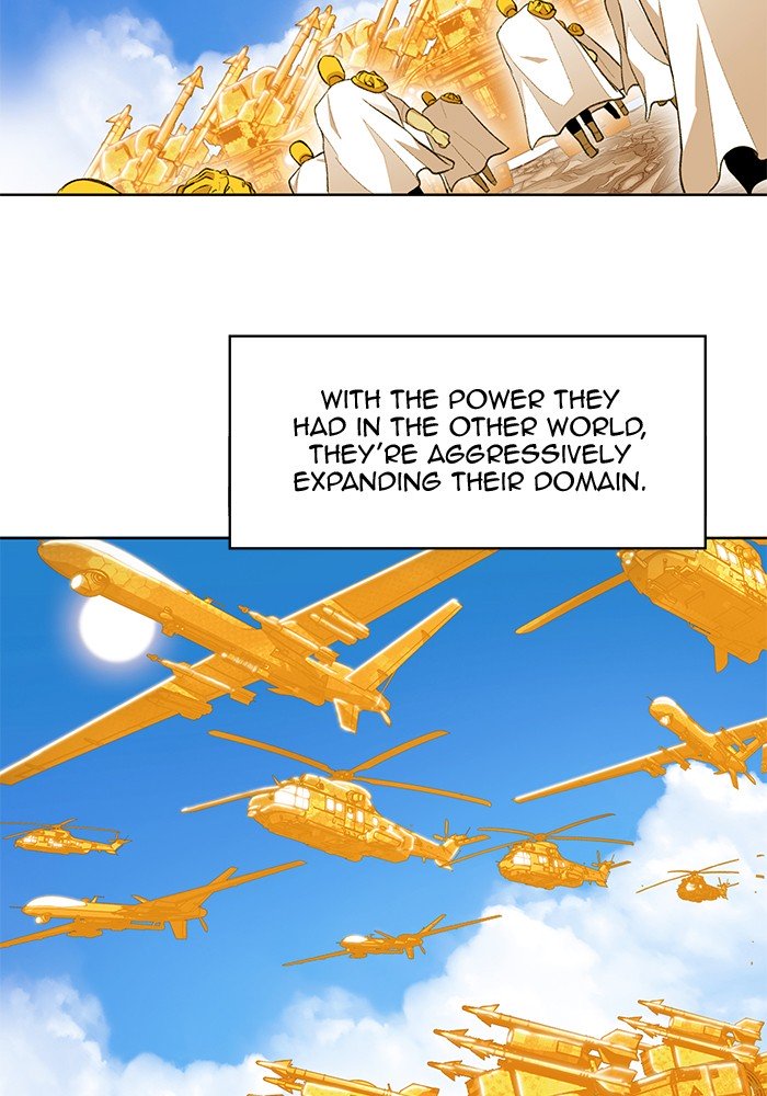 Page 37 of Chapter 192
