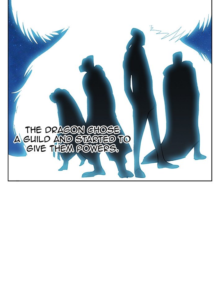 Page 42 of Chapter 192