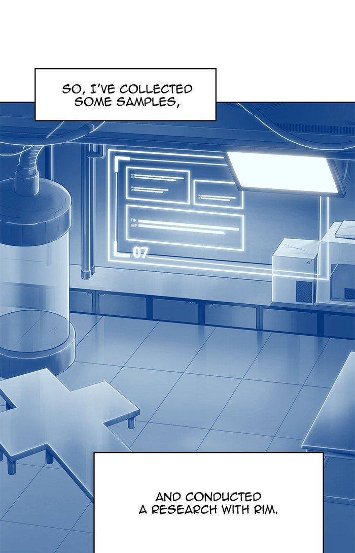 Page 60 of Chapter 192