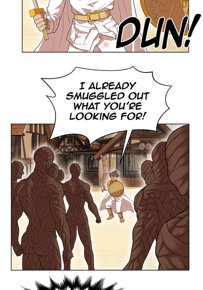 Page 6 of Chapter 193