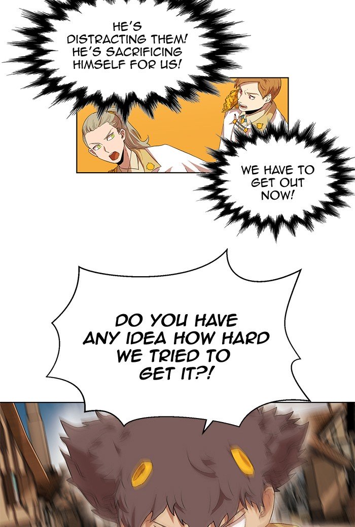 Page 7 of Chapter 193