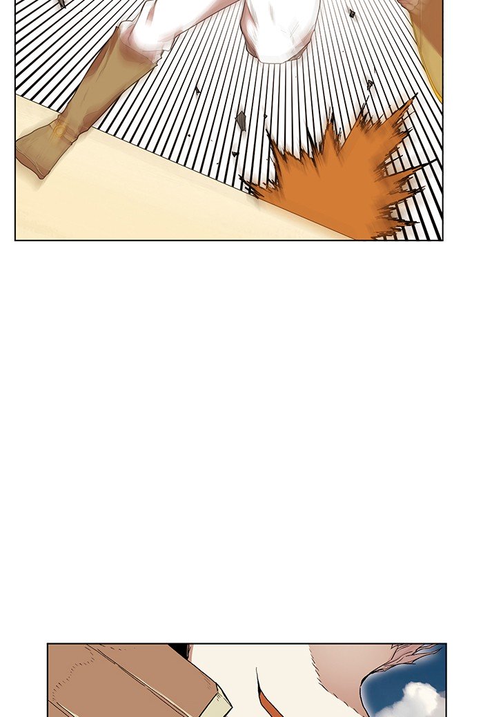 Page 9 of Chapter 193