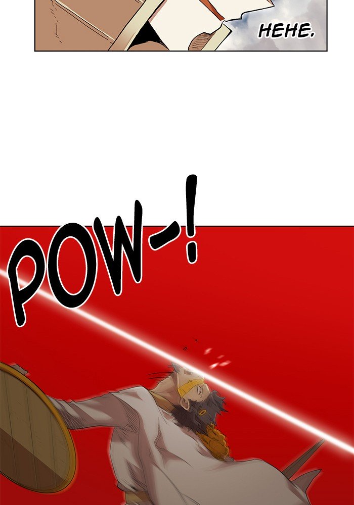 Page 10 of Chapter 193