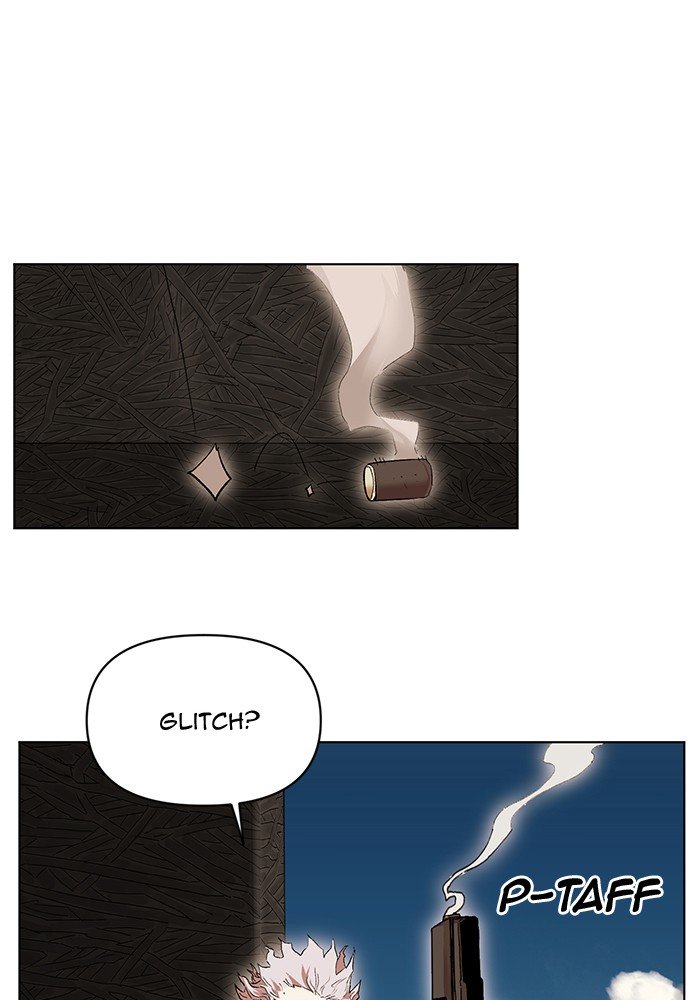 Page 12 of Chapter 193