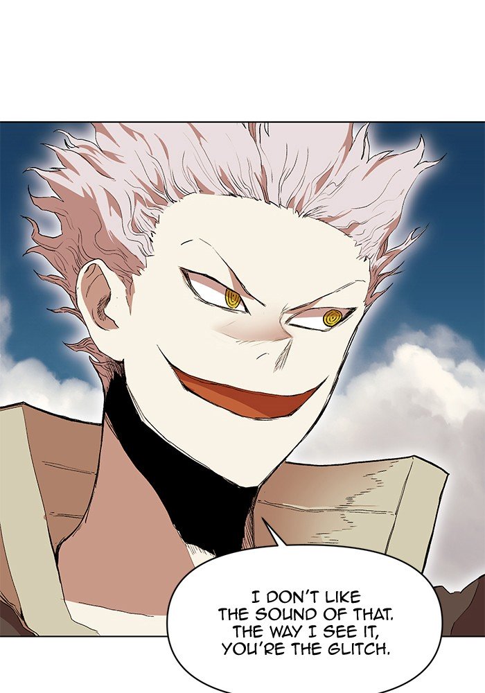 Page 14 of Chapter 193