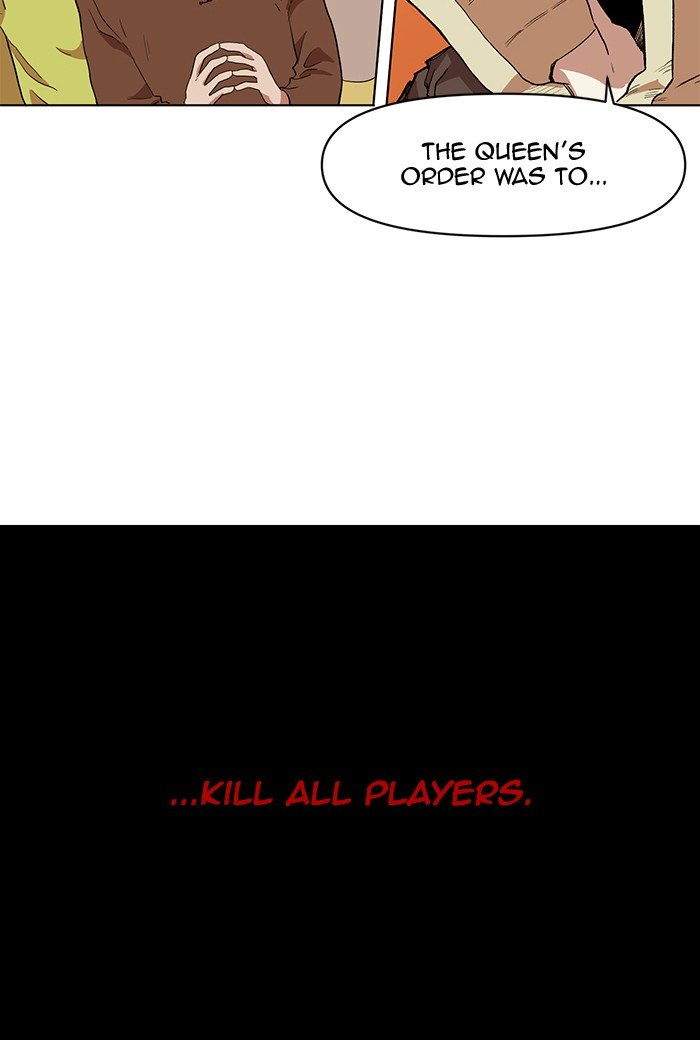 Page 17 of Chapter 193