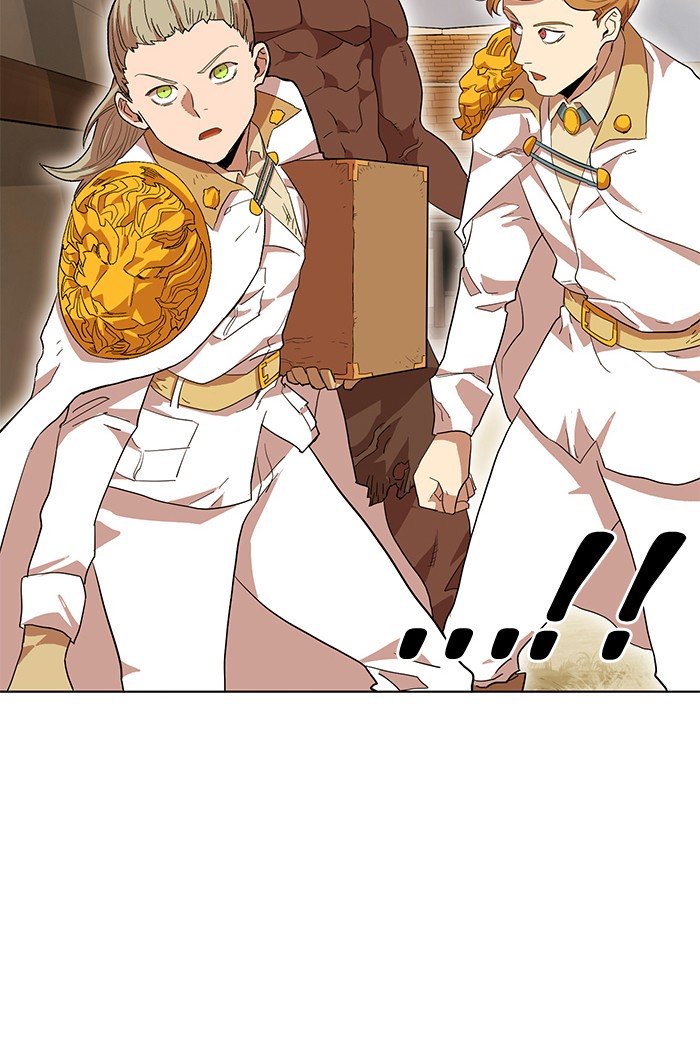 Page 19 of Chapter 193