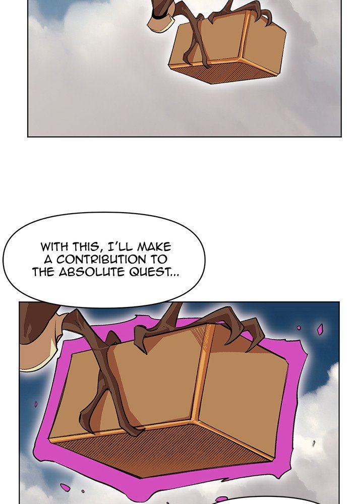 Page 23 of Chapter 193