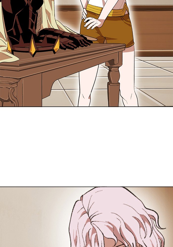 Page 33 of Chapter 193