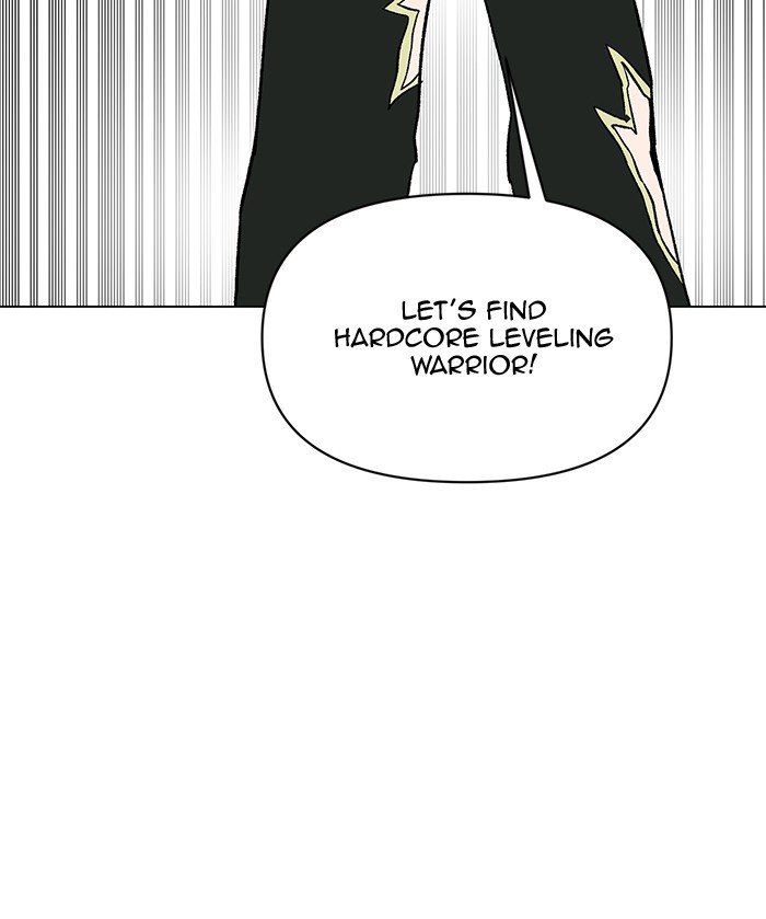 Page 74 of Chapter 193