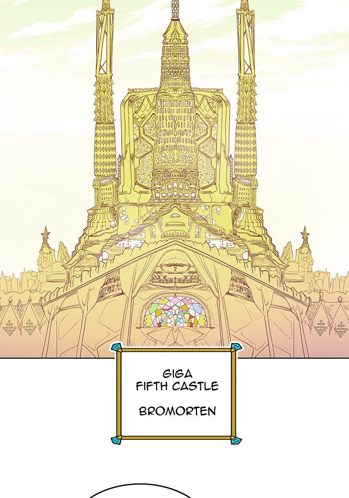 Page 2 of Chapter 194