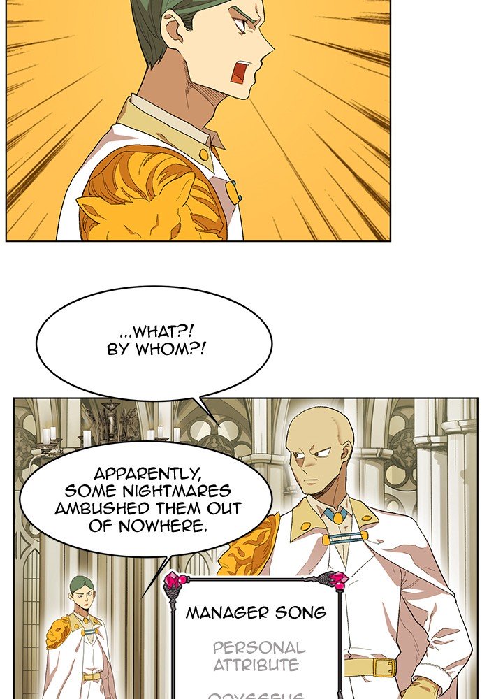 Page 4 of Chapter 194