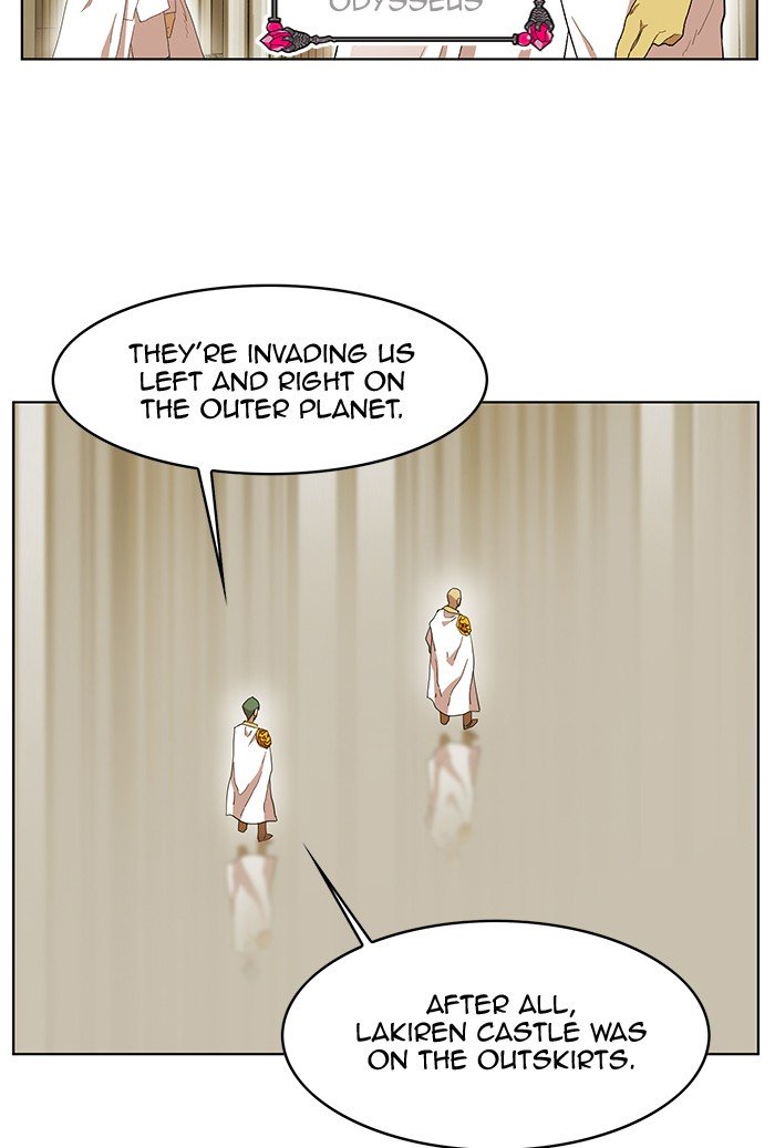 Page 5 of Chapter 194